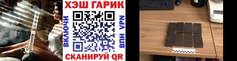 Марихуана Санкт-Петербург