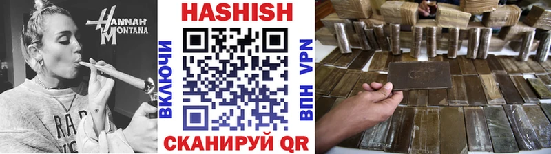ОМГ ОМГ ссылки  Санкт-Петербург  ГАШИШ Premium 