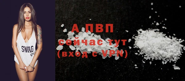 jwh Алексин