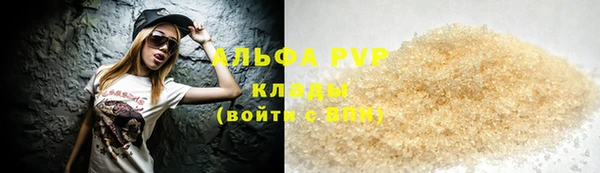 jwh Алексин