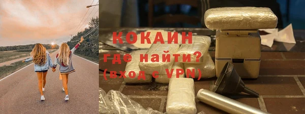 jwh Алексин