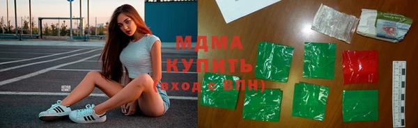альфа пвп VHQ Алзамай