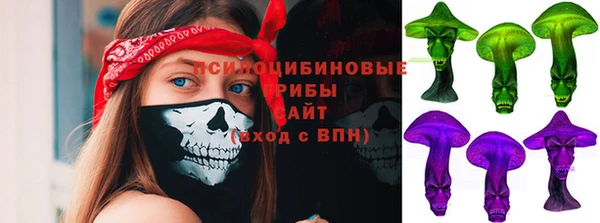 MDMA Алексеевка