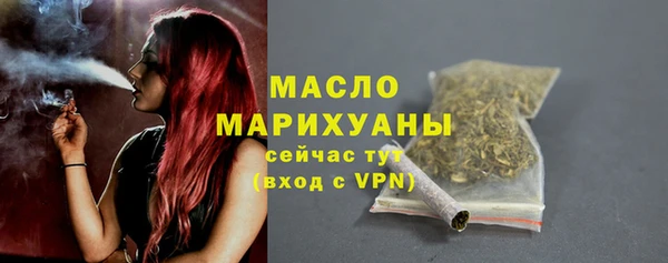 jwh Алексин