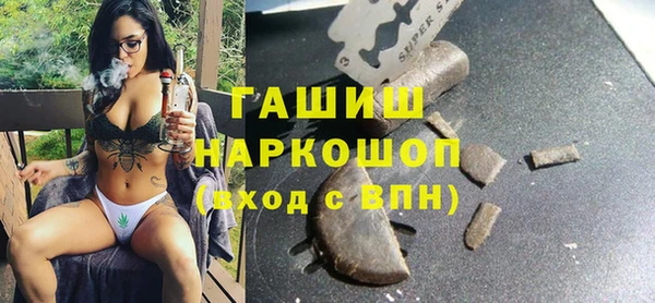 jwh Алексин