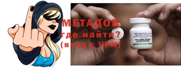 MDMA Алексеевка