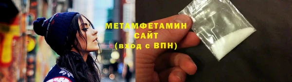 jwh Алексин