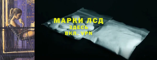 MDMA Алексеевка