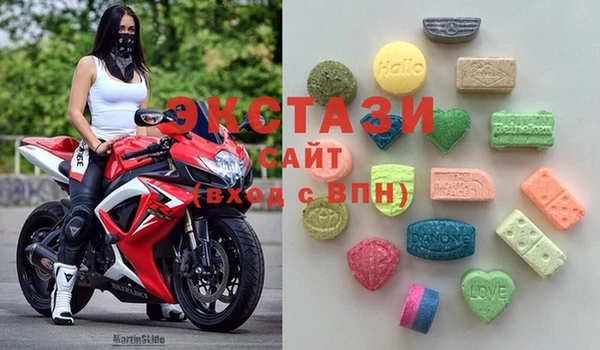 альфа пвп VHQ Алзамай