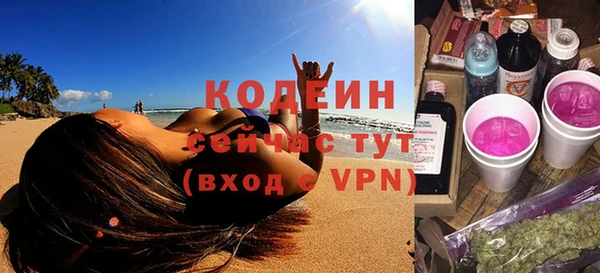 твердый Киреевск