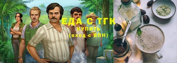 MDMA Алексеевка