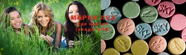 альфа пвп VHQ Алзамай