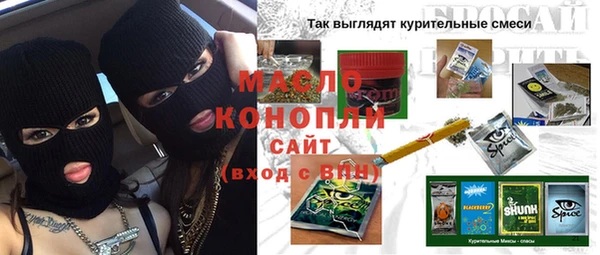 jwh Алексин