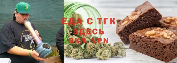 MDMA Алексеевка