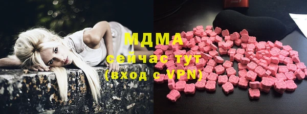 альфа пвп VHQ Алзамай