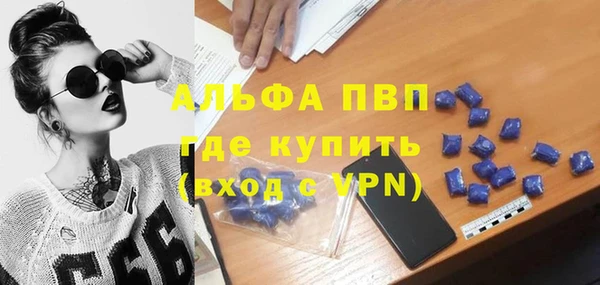 прущий лед Киренск