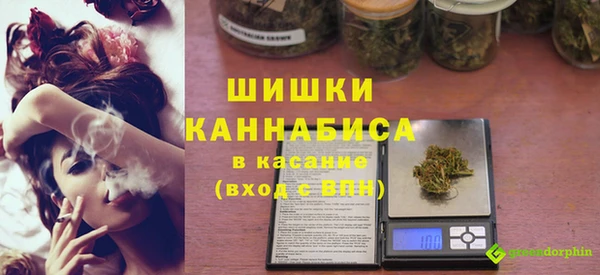 альфа пвп VHQ Алзамай