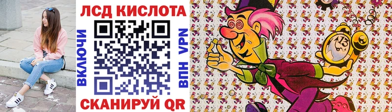 Марки NBOMe 1,8мг Санкт-Петербург